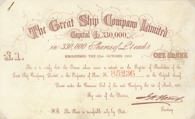 شهادة سهم بقيمة £ 1 صادرة عن شركة Great Ship Company Limited بواسطة مدرسة اللغة الإنجليزية