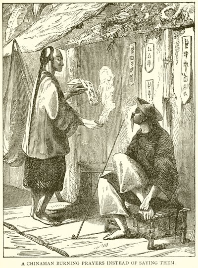 صلاة Chinaman تحترق بدلاً من حفظها بواسطة مدرسة اللغة الإنجليزية