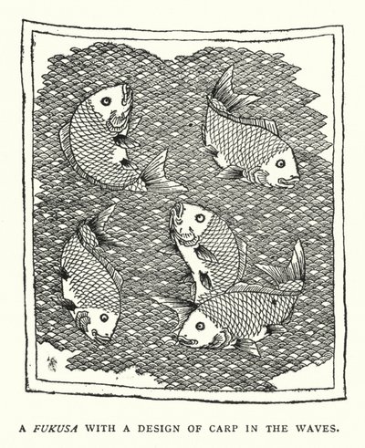 A Fukusa With a Design of Carp in the Waves (litho) بواسطة مدرسة اللغة الإنجليزية