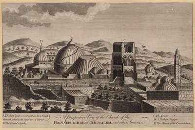 A Perspective View of the Church of the Holy Sepulchre at Jerusalem, and other Structures (engraving) بواسطة مدرسة اللغة الإنجليزية