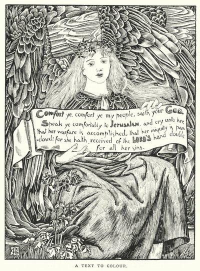 نص بالألوان (نقش) بواسطة مدرسة اللغة الإنجليزية