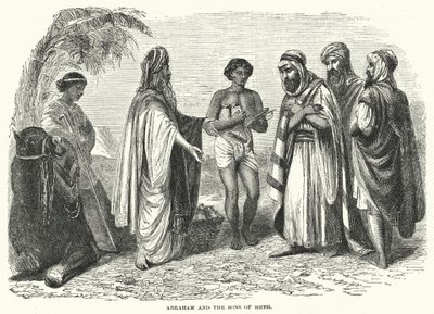 ابراهيم وابناء حث (نقش) بواسطة مدرسة اللغة الإنجليزية