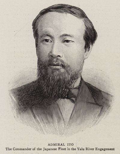 Admiral Ito (engraving) بواسطة مدرسة اللغة الإنجليزية