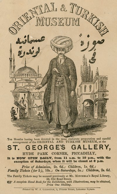إعلان عن المتحف الشرقي والتركي في قاعة سانت جورج ، هايد بارك كورنر ، بيكاديللي ، لندن بواسطة مدرسة اللغة الإنجليزية