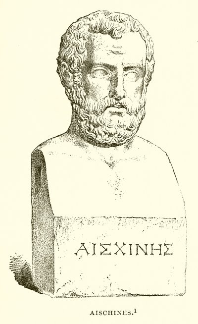 Aeschines بواسطة مدرسة اللغة الإنجليزية