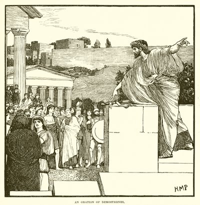 خطبة Demosthenes بواسطة مدرسة اللغة الإنجليزية