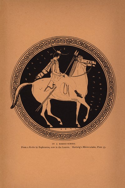 التعليم اليوناني القديم في مدرسة للفروسية (ليثو) بواسطة مدرسة اللغة الإنجليزية