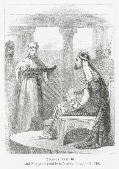 "وقرأها شافهان أمام الملك" (نقش) بواسطة مدرسة اللغة الإنجليزية
