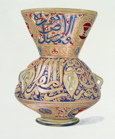 مصباح عربي ، اللوحة الثامنة من ألبوم أواخر القرن التاسع عشر لأنماط الأواني الزجاجية بواسطة مدرسة اللغة الإنجليزية