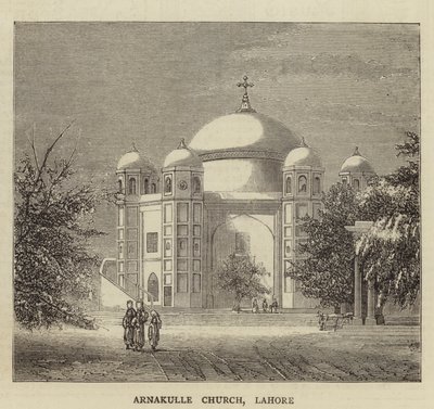 Arnakulle Church, Lahore (engraving) بواسطة مدرسة اللغة الإنجليزية