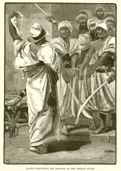 باجايوس يسلم رسائله إلى الحرس الفارسي بواسطة مدرسة اللغة الإنجليزية