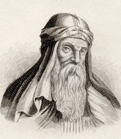 باسل قيسارية ، من "قاموس كرابيس التاريخي" ، نُشر عام 1825 بواسطة مدرسة اللغة الإنجليزية