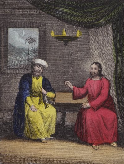ليلا جاء طبيب مثقف ... (نقش ملون) بواسطة مدرسة اللغة الإنجليزية