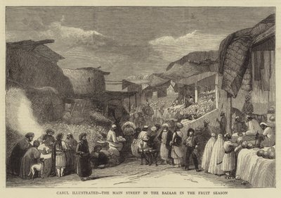 Cabul Illustrated, the Main Street in the Bazaar in the Fruit Season (engraving) بواسطة مدرسة اللغة الإنجليزية