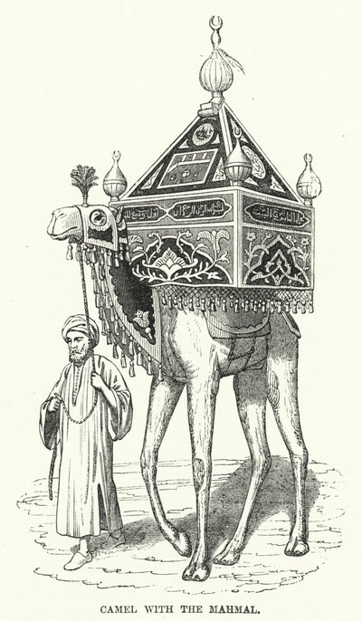 الجمل مع المحمل (نقش) بواسطة مدرسة اللغة الإنجليزية
