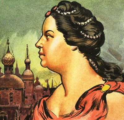 العظيمة كاثرين بواسطة مدرسة اللغة الإنجليزية