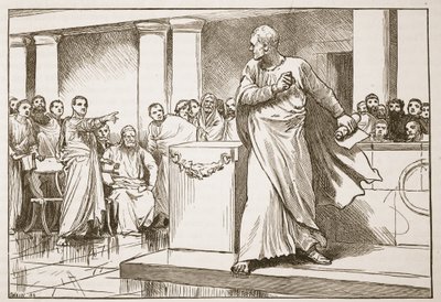 Catiline في الخليج بواسطة مدرسة اللغة الإنجليزية