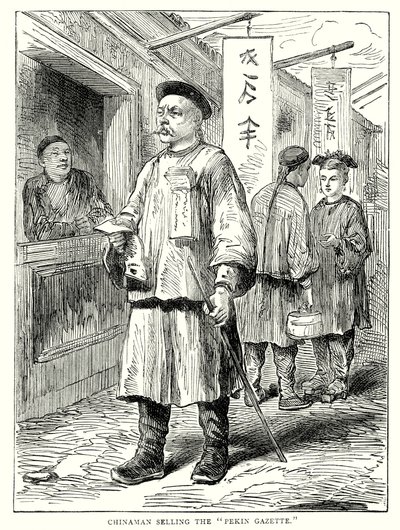 رجل صيني يبيع "جريدة بيكين جازيت" (نقش) بواسطة مدرسة اللغة الإنجليزية