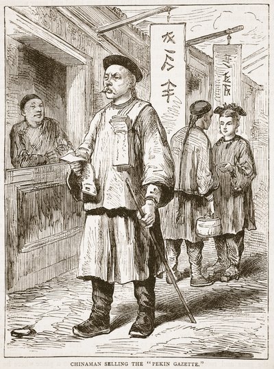 Chinaman يبيع جريدة Pekin Gazette ، توضيح من Cassells Illustrated History of England بواسطة مدرسة اللغة الإنجليزية