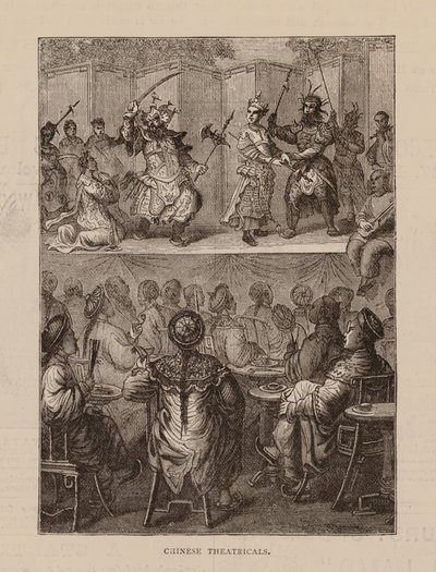 مسرحيات صينية (نقش) بواسطة مدرسة اللغة الإنجليزية