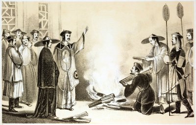 Chinese official presiding over the burning of objects, possibly books بواسطة مدرسة اللغة الإنجليزية