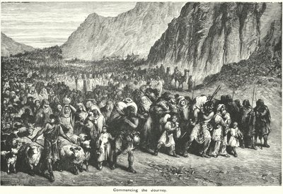 بدء الرحلة (نقش) بواسطة مدرسة اللغة الإنجليزية
