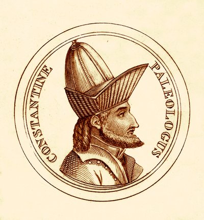 قسطنطين باليولوجوس ، رسم توضيحي من القاموس التاريخي العالمي لجورج كراب ، نشر عام 1825 (صورة محسنة رقميًا) بواسطة مدرسة اللغة الإنجليزية