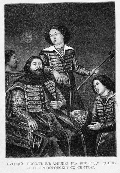الكونت Pyotr Semyonovich Prozorovsky مع سفارته في إنجلترا عام 1670 بواسطة مدرسة اللغة الإنجليزية