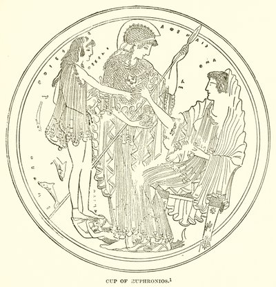 كوب من Euphronios بواسطة مدرسة اللغة الإنجليزية