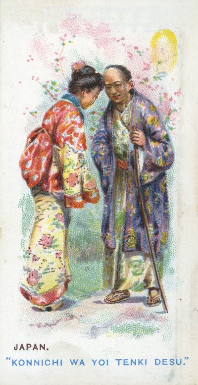 تحية عرفية في اليابان 1907 بواسطة مدرسة اللغة الإنجليزية