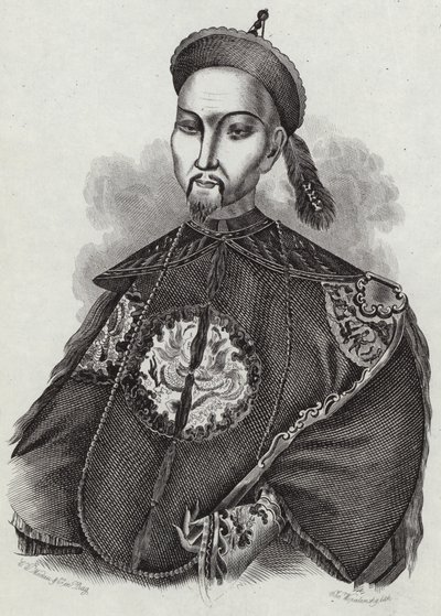Daoguang Emperor بواسطة مدرسة اللغة الإنجليزية