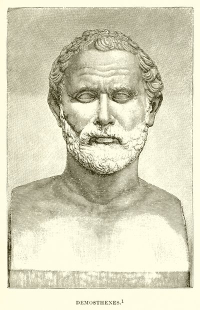 Demosthenes بواسطة مدرسة اللغة الإنجليزية