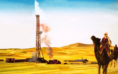 التنقيب عن النفط في الصحراء بواسطة مدرسة اللغة الإنجليزية