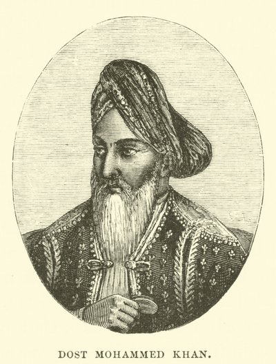دوست محمد خان بواسطة مدرسة اللغة الإنجليزية