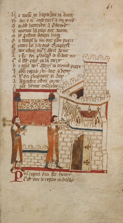 Egerton Ms 3028 f.061r تم نقل جثة كينغ جون إلى كاتدرائية ووستر لدفنها ، رسم توضيحي من "Romances in French Verse ..." ، بقلم روبرت وايس ، كانون بايو (ورق) بواسطة مدرسة اللغة الإنجليزية
