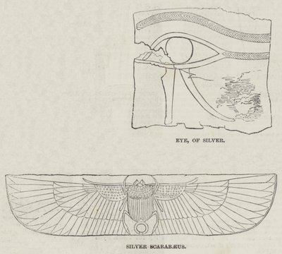 الاثار المصرية (نقش) بواسطة مدرسة اللغة الإنجليزية