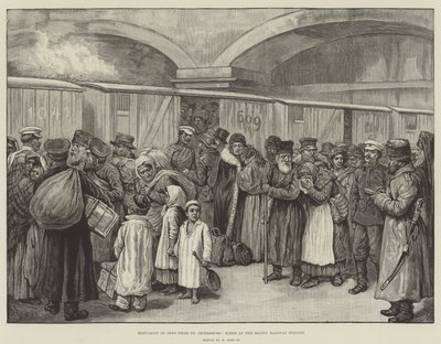 طرد اليهود من سان بطرسبرج ، مشهد في محطة سكة حديد البلطيق (نقش) بواسطة مدرسة اللغة الإنجليزية