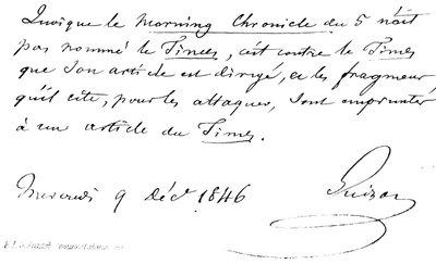 FPG Guizot ، (رجل دولة بارز) بواسطة مدرسة اللغة الإنجليزية