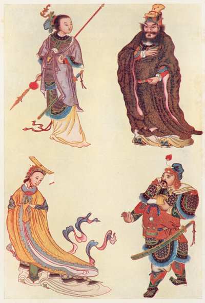 Four famous figures in Chinese history (colour litho) بواسطة مدرسة اللغة الإنجليزية