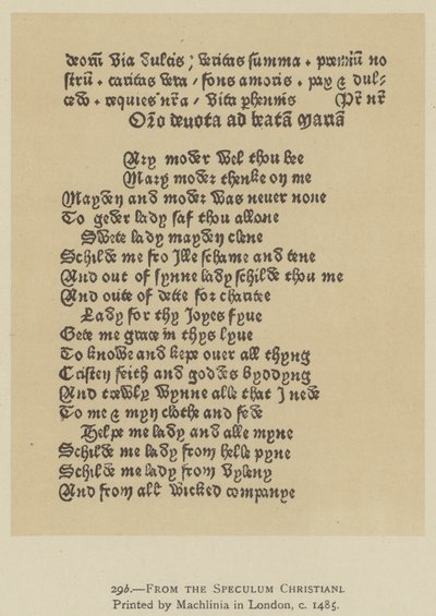 من منظار كريستيان ، طبعته Machlinia في لندن ، ج 1485 (ليثو) بواسطة مدرسة اللغة الإنجليزية