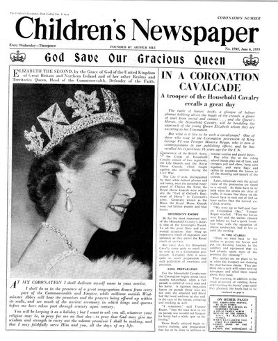 حفظ الله الملكة اللطيفة ، الصفحة الأولى من "جريدة الأطفال" ، 1953 (ورق الصحف) بواسطة مدرسة اللغة الإنجليزية