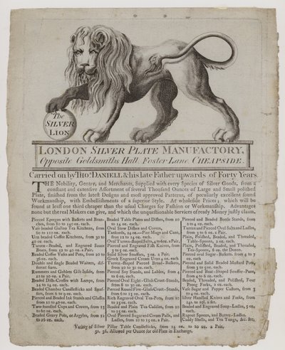 Goldsmiths و Silversmiths ، Thomas Daniell ، البطاقة التجارية بواسطة مدرسة اللغة الإنجليزية