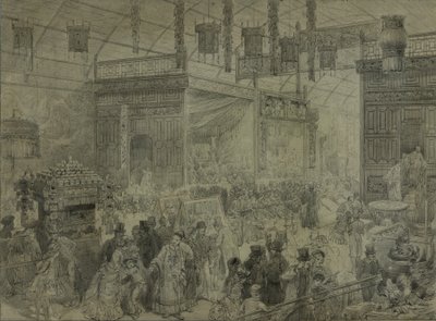 معرض كبير ، القسم الصيني 1851 بواسطة مدرسة اللغة الإنجليزية