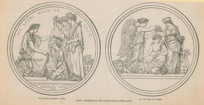 المعرض الكبير لعام 1851 - ميداليات الجائزة (100 جنيه إسترليني لكل منها) بواسطة مدرسة اللغة الإنجليزية
