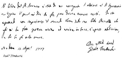 Guelo Tiraboschi بواسطة مدرسة اللغة الإنجليزية