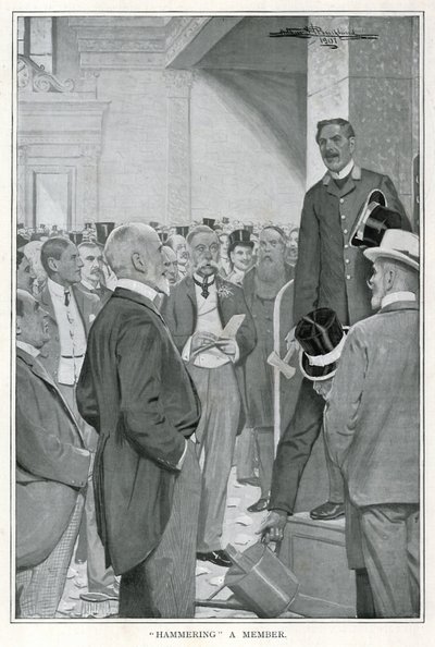 "Hammering" a Member (litho) "مطرقة" عضو (ليتو) بواسطة مدرسة اللغة الإنجليزية