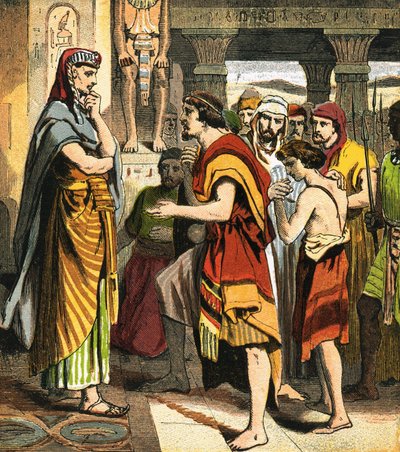 تاريخ يوسف بواسطة مدرسة اللغة الإنجليزية