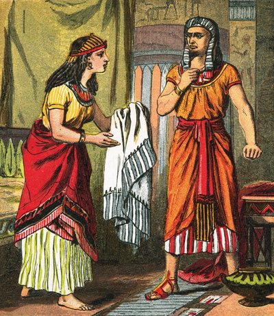 تاريخ يوسف بواسطة مدرسة اللغة الإنجليزية