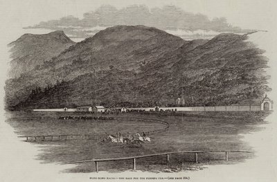 Hong-Kong Races, the Race for the Plenipo Cup (engraving) بواسطة مدرسة اللغة الإنجليزية