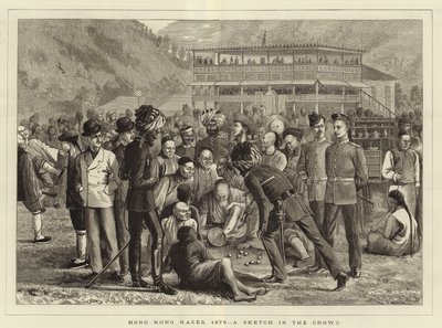 سباقات هونج كونج عام 1876 بواسطة مدرسة اللغة الإنجليزية